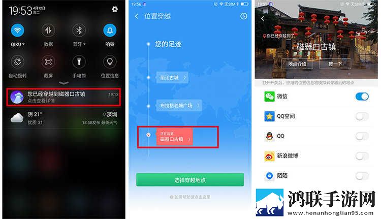 夜月app直播下载免费版下载纪录片版下载,夜月app直播下载免费版下载安卓手机版下载