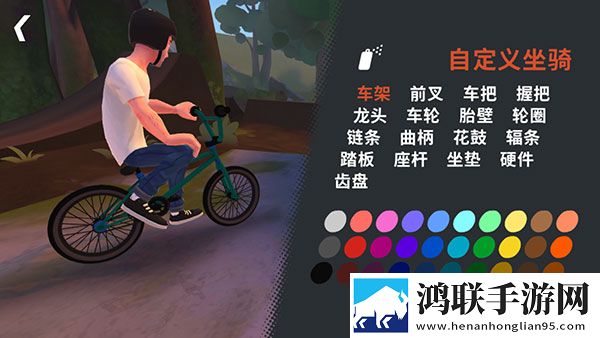 开路先锋手机版