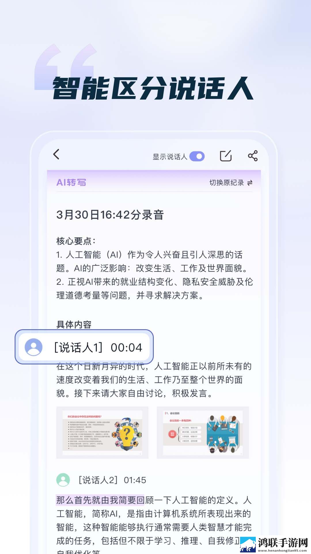 成色18k1.220.37蓝莓投屏版下载,成色18k1.220.37蓝莓老年人简易版下载