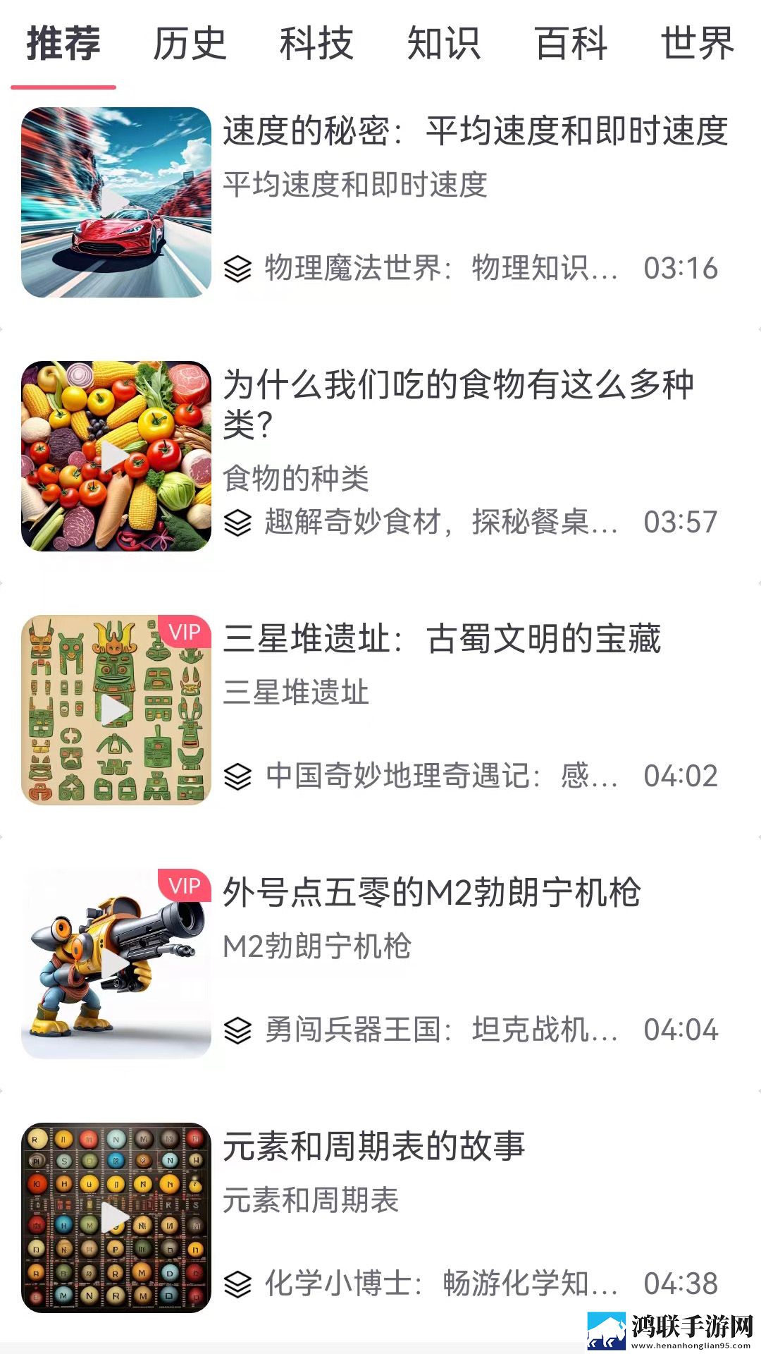 双龙入菊by笔趣阁狼行成三夜间播放版下载,双龙入菊by笔趣阁狼行成三导演作品合集版下载