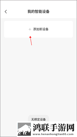 www.2222.gov.cn免VIP版下载,www.2222.go