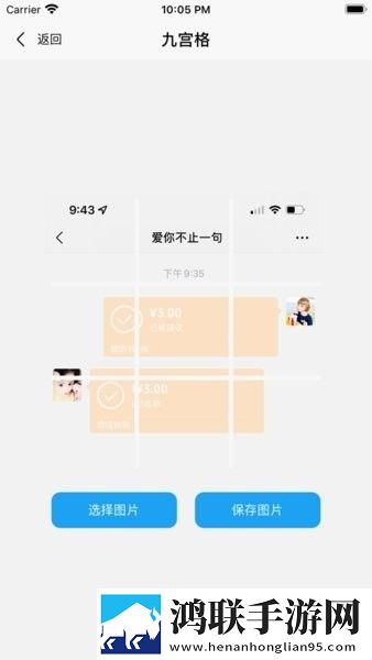 秘书与老板办公室的情感变化与变化最新不收费版下载,秘书与老板办公室的情感变化与变化音频版流畅下载
