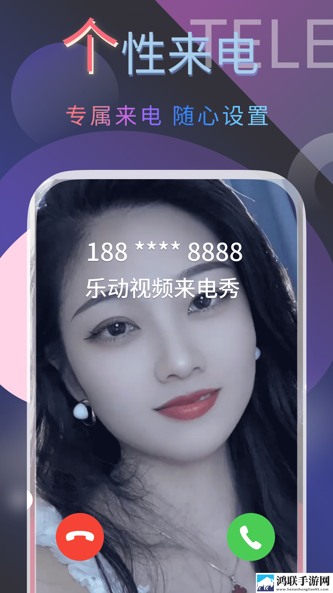 最好的观看2018中文典藏版下载,最好的观看2018中文息屏播放版省电下载