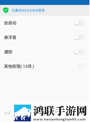 徐娘半老2免费高清观看纯净版下载,徐娘半老2免费高清观看安全保护版下载