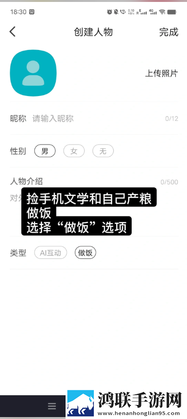 星空传媒天美传媒有限公司试用版下载,星空传媒天美传媒有限公司画中画版画实用下载