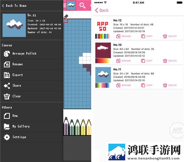 小猫直播转播版下载,小猫直播高音质版高音质动听下载