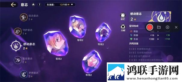 航海王壮志雄心