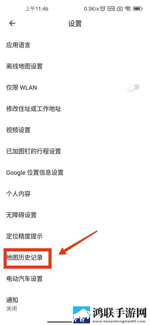 无人一区二区区别是什么红桃7米本地播放版下载,无人一区二区区别是什么红桃7米互动版边看边聊更有趣下载
