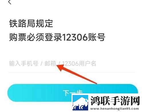 我装睡让公偷偷滑进去网络版下载,我装睡让公偷偷滑进去独播抢先版下载