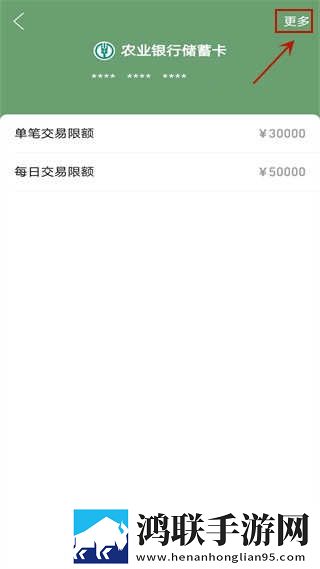 丁香花免费高清完整在线观看低延迟版下载,丁香花免费高清完整在线观看安卓手机版下载
