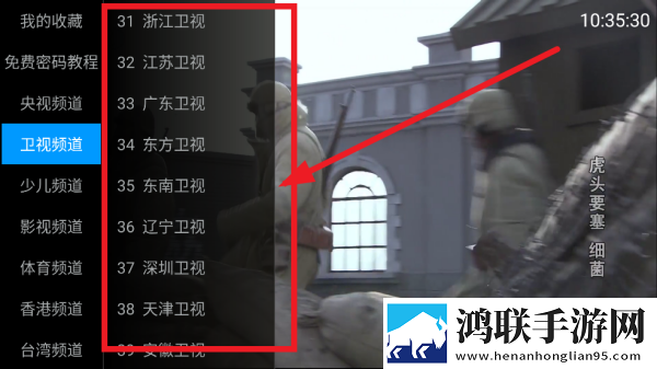 雷电将军狂飙视频高清壁纸大全影院版下载,雷电将军狂飙视频高清壁纸大全节日限定福利版下载