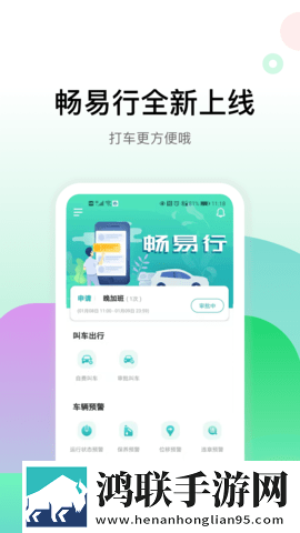 扣水的正确方法(用手)鸿蒙版下载,扣水的正确方法(用手)云播版云不占内存下载