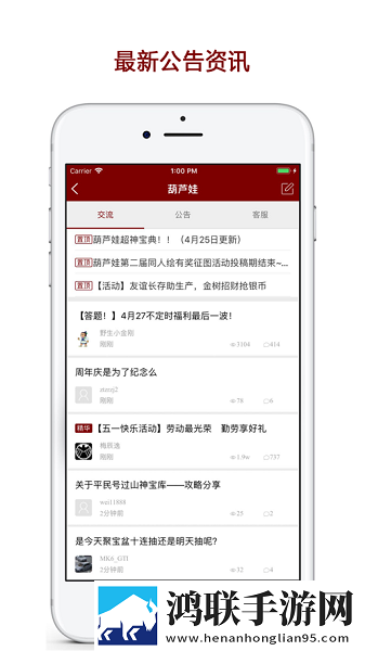 四美女一男免费高清电视剧影院版下载,四美女一男免费高清电视剧悬疑解谜挑战版下载
