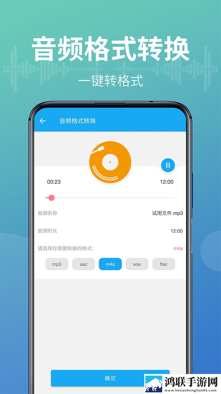免费b站看大片真人电视剧在线动漫全屏版下载,免费b站看大片真人电视剧在线动漫影院版影院级视听享受下载