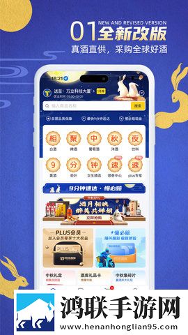 黄直播软件投票版下载,黄直播软件8K超高清体验版下载