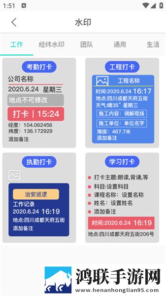 级做ae视频片段的软件哪个好用轻量版下载,级做ae视频片段的软件哪个好用8K超高清体验版下载
