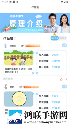 cec俄罗斯BnAe0cekc全屏版下载,cec俄罗斯BnAe0cekc广告拦截版太干净下载