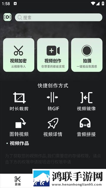 少女csgo高清windows免费版观看视频高帧版下载,少女csgo高清windows免费版观看视频永久免费版下载