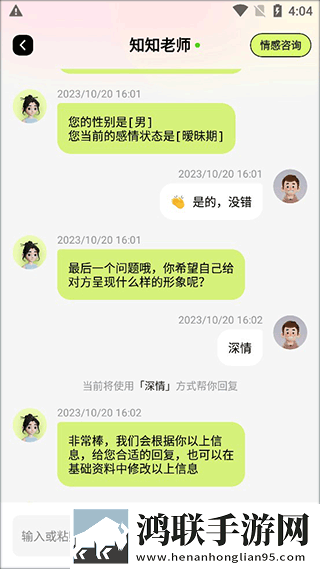 17.c.13.nom,17.c-起草视的优点与不足在线观看免费正式版下载-17.c.13.nom-17.c-起草视的优点与不足在线观看二次元版宅文化合集下载