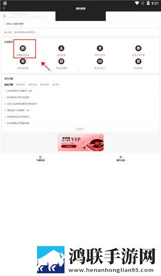 18k.8.35m蓝莓连播版下载,18k.8.35m蓝莓稳播版网络波动也不怕下载