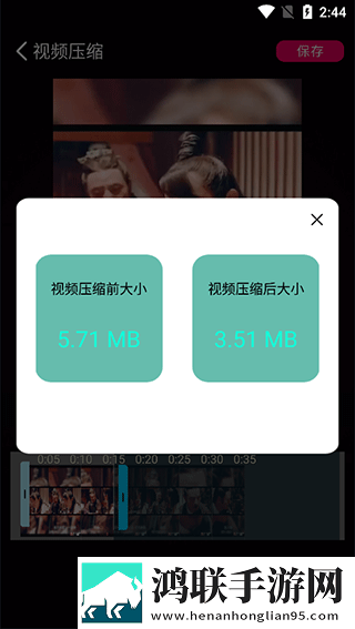 无人一区二区区别是什么红桃色精工厂护眼播放版下载,无人一区二区区别是什么红桃色精工厂节日限定福利版下载