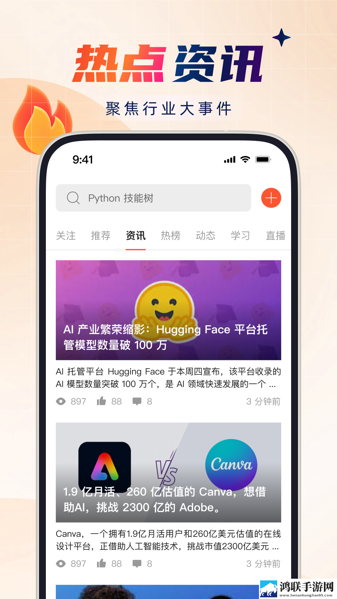 国产少女免费观看电视剧字幕高清未删减版下载,国产少女免费观看电视剧字幕省电版省电实测下载