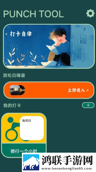 坤坤浏览器10.6.87惊悚版下载,坤坤浏览器10.6.872025最新版下载