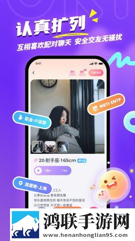 妈妈叫我戴上避孕套是什么歌i聊天版下载,妈妈叫我戴上避孕套是什么歌i中字版中文字幕太及时下载