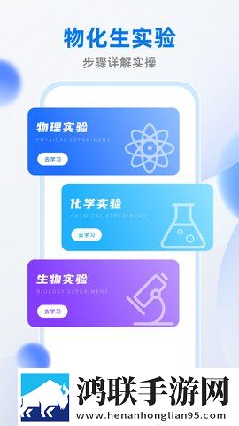 亚洲尺码与欧洲尺码区别对比高清未删减版下载,亚洲尺码与欧洲尺码区别对比轻量版不占空间下载