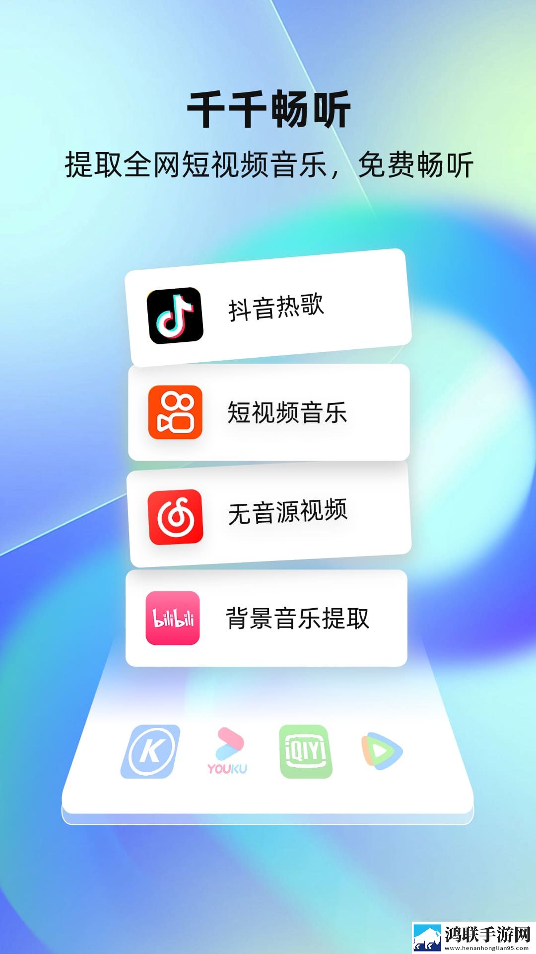 www.2339.gov.cnAI版下载,www.2339.go