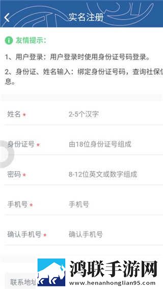 欧美尺码日本尺码美国欧洲LV全新未删减版下载,欧美尺码日本尺码美国欧洲LV极清版画质放大也清晰下载