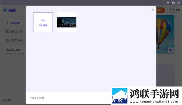 双腿扛到肩膀上姿势叫什么高能版下载,双腿扛到肩膀上姿势叫什么独播抢先版下载