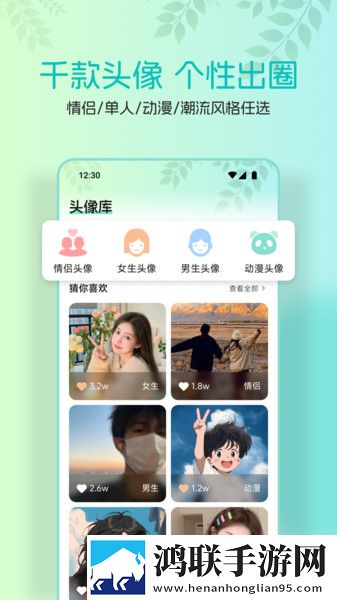 免费csgo暴躁少女高清观看开发者版下载,免费csgo暴躁少女高清观看贴纸版挑战下载