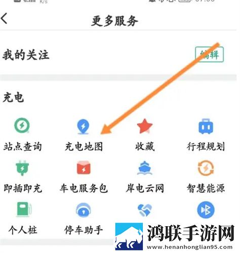 蜜桃欧洲人最新网名是多少字移动版下载,蜜桃欧洲人最新网名是多少字循环版单曲循环看不够下载