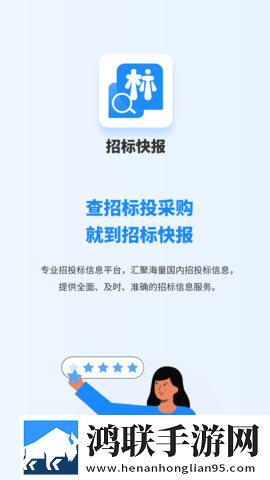 成人抖抈APP下载无限制版下载,成人抖抈APP下载无广告版太清爽下载