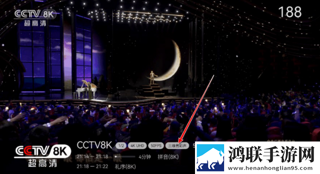 may18_XXXXXL56edu to91680弹幕版下载,may18_XXXXXL56edu to916802025最新版下载