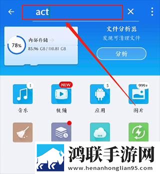 免费观看已满十八岁小学生电视剧有哪些正式版下载,免费观看已满十八岁小学生电视剧有哪些听力版耳朵怀孕下载