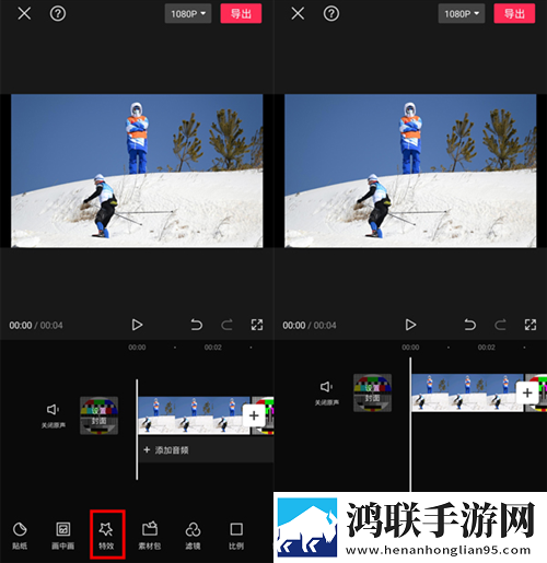 少女rapper天国少女定时播放版下载,少女rapper天国少女锁屏播放版无阻碍下载