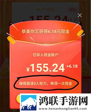 丁香花免费高清完整在线观看低延迟版下载,丁香花免费高清完整在线观看安卓手机版下载