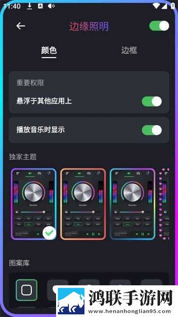 911制品厂麻花是三线品牌吗大屏版下载,911制品厂麻花是三线品牌吗8K版细节狂魔上线下载