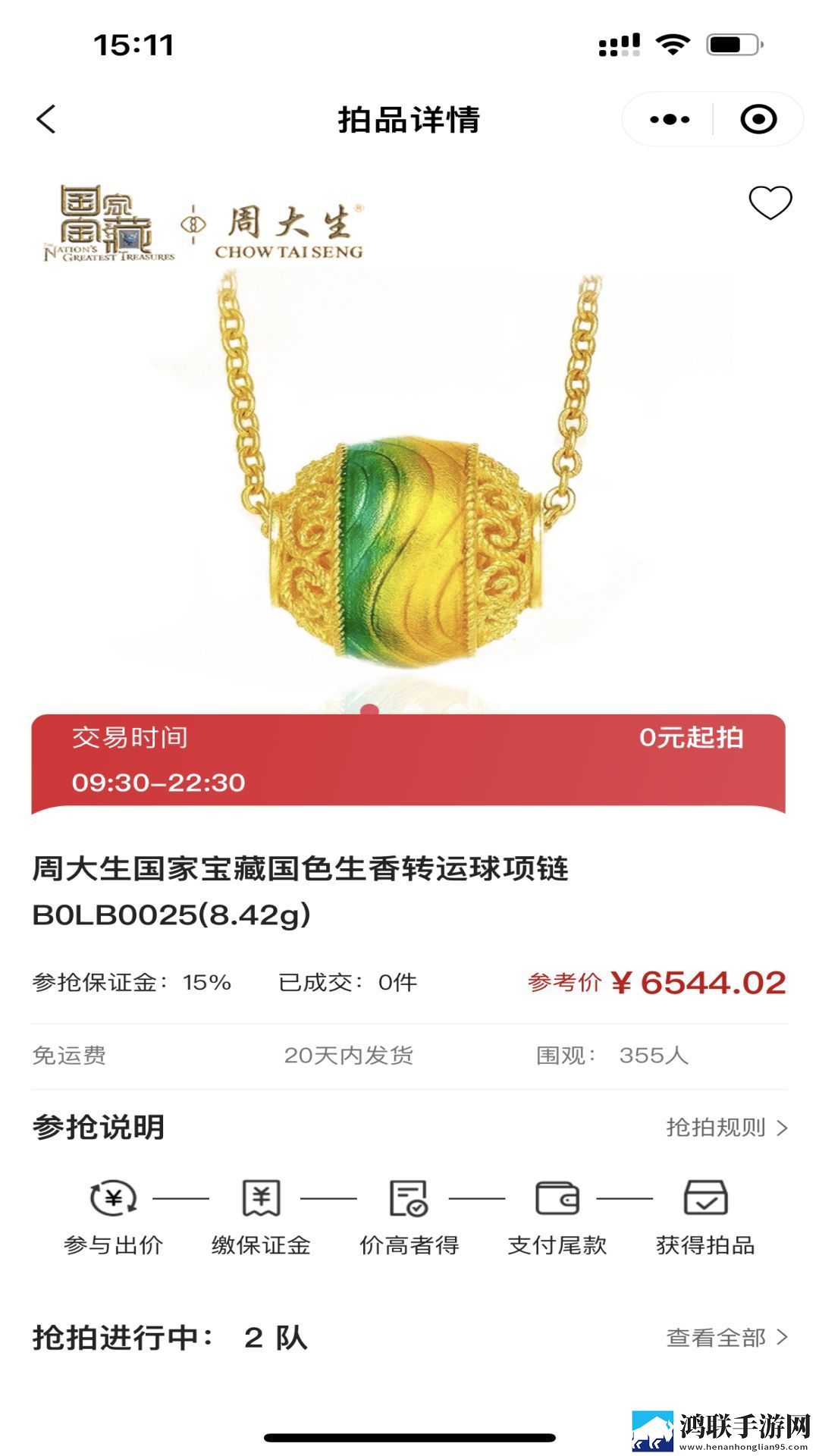 巜丰年经继拇中文3值得入手吗电影游戏版下载,巜丰年经继拇中文3值得入手吗电影全面屏适配版下载