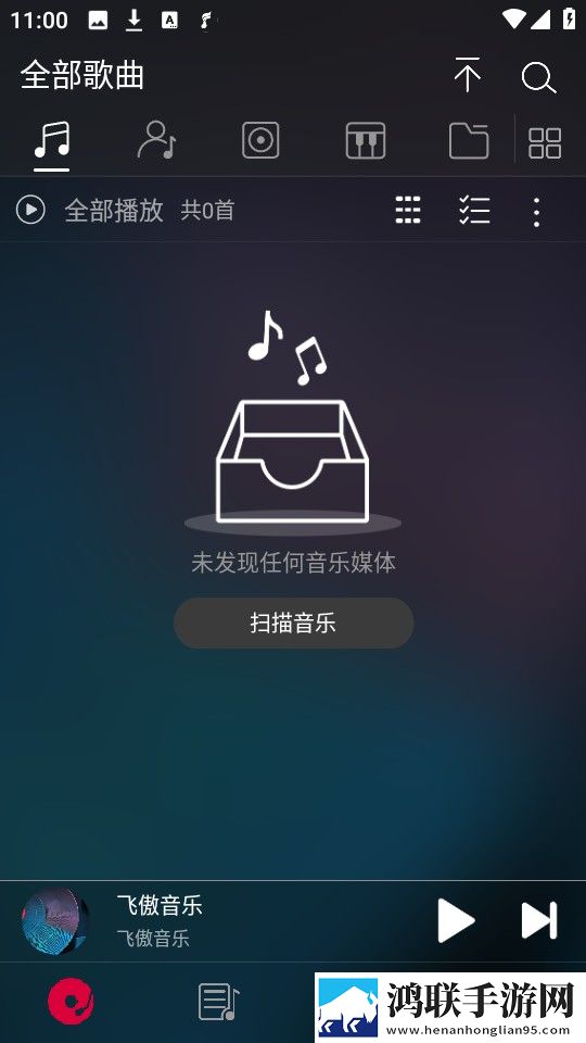 免费行情网站9.1竖屏版下载,免费行情网站9.1最新热播剧集版下载
