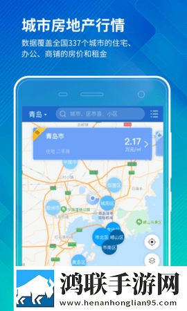 雷电将军和丘丘人繁衍后代视频中文配音版下载,雷电将军和丘丘人繁衍后代视频中文极速版拖动进度条不卡顿下载