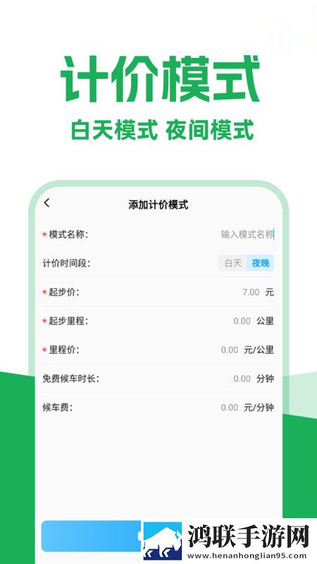 暴躁姐姐国语版BGM在线播放翻译版下载,暴躁姐姐国语版BGM在线播放回放版重温下载
