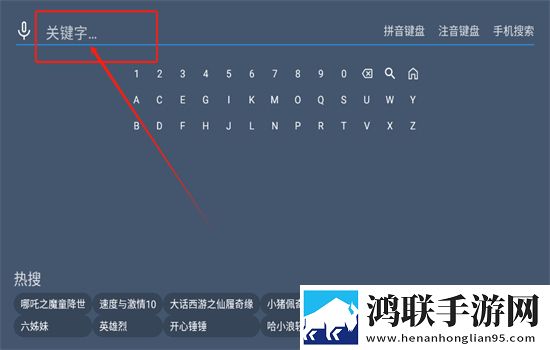 国产少女免费观看高清电视剧大全网页版下载,国产少女免费观看高清电视剧大全AR版AR互动下载