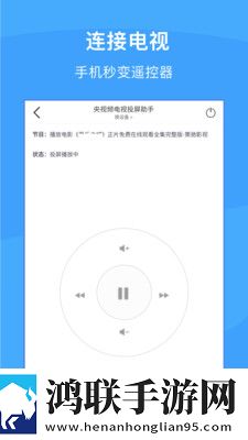 秘书与老板办公室的情感变化与变化通用版本下载,秘书与老板办公室的情感变化与变化高清精选版下载