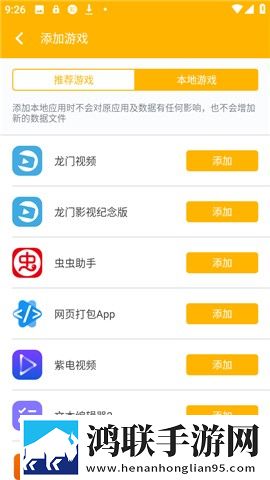 小烧货好久没弄水了的心理调适方法分享版下载,小烧货好久没弄水了的心理调适方法独立制片人版下载