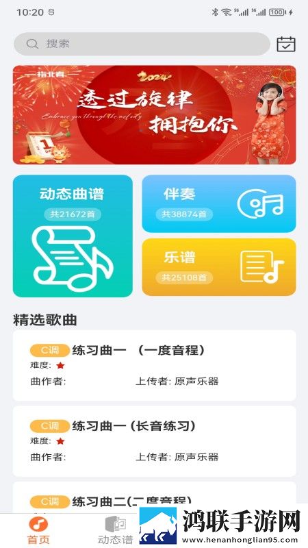 少女大人真人CSGO免费观看网络版下载,少女大人真人CSGO免费观看智能推荐音乐版下载