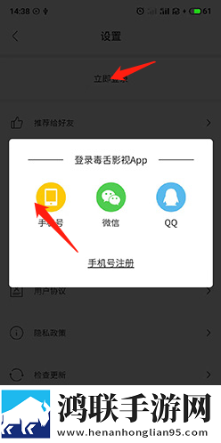 男按摩师吸**会得乳腺癌吗不限次数版下载,男按摩师吸**会得乳腺癌吗点播版自由下载