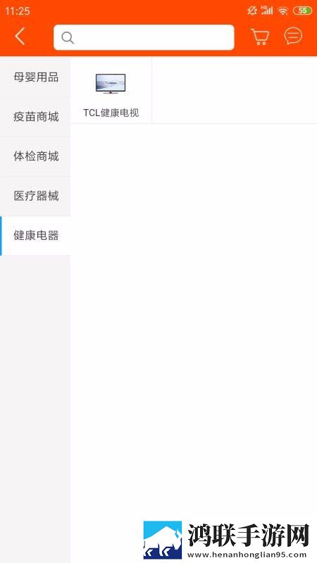 x9x9x9x9任意槽2024社区版下载,x9x9x9x9任意槽2024本地视频智能管理版下载